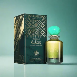 Al Wataniah Graphite Eau de Parfum – 100ml