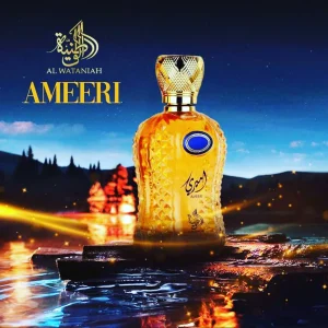 Ameeri by Al Wataniah