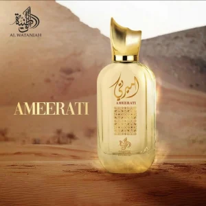 Ameerati by Alwataniah